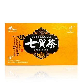 惠信 纯中药七质养生茶(德圣惠民)