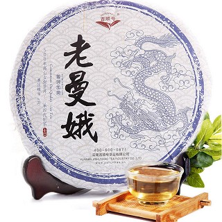 吉顺号 普洱生茶(吉顺号)