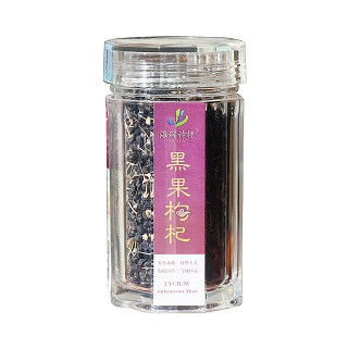 海瑞诗特 青海诺木洪 野生黑枸杞(海瑞诗特生物)