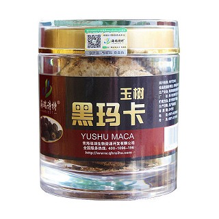 海瑞诗特 玉树黑玛咖干(海瑞诗特生物)