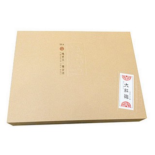 萌岩大红袍(如意)