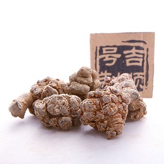 吉顺号 云南文山三七(吉顺号)