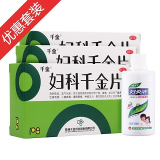 妇科千金片108片三盒+妇炎洁180ml(千金)