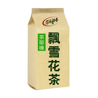 茶耶棒 飘雪花茶(东盛)