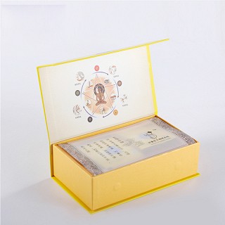 惠信 养生茶 健曲茶 75克(德圣惠民)