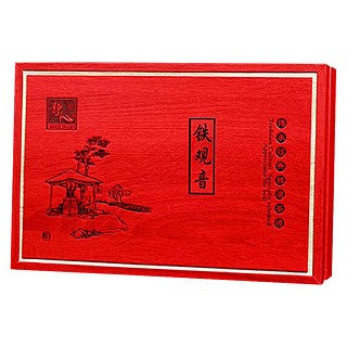 榜隆茗茶清香兰花型铁观音(安溪杨柳岸)