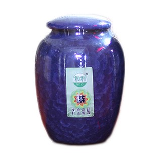 和利 普洱茶(和利)