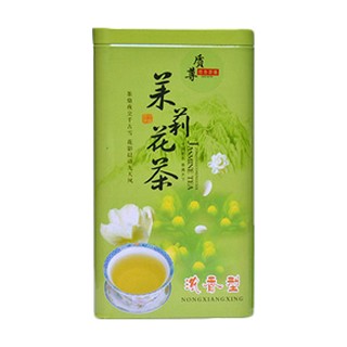 质尊 茉莉花茶(如意)