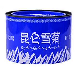 质尊 昆仑雪菊(如意)