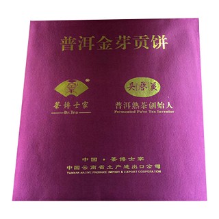 茶博士家 普洱金芽贡饼(茶博士家)