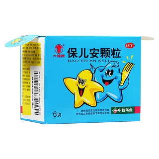 保儿安颗粒4盒装价格