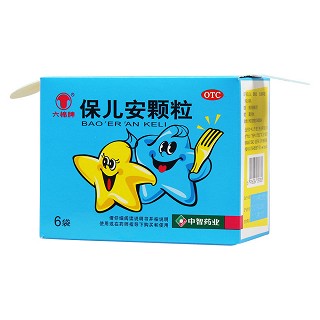 保儿安颗粒4盒装(10g*6袋*4盒)