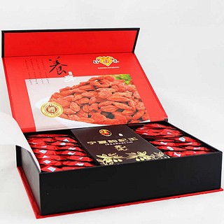 好福来 中宁枸杞(好福来)