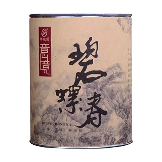 祥瑞园 碧螺春(如意)