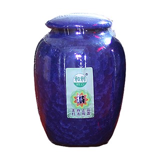 和利金骏眉红茶(和利)