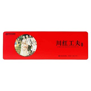 叙府川红工夫(茶业)