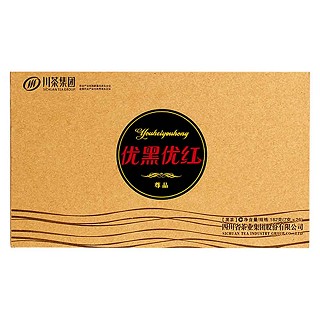 叙府优黑优红黑茶(茶业)