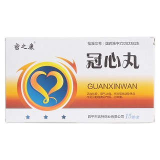 冠心丸价格