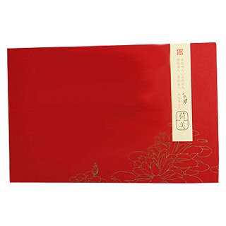至心堂和清和天下金骏眉(茶博士家)