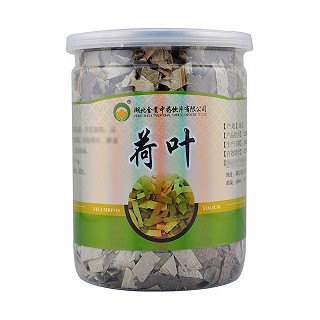 金贵 花草茶 荷叶茶(金贵)