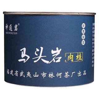 神通岩 马头岩肉桂(桐源)