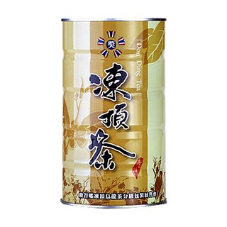 晶鼎茶博士比赛茶冻顶金奖(晶鼎茶博士)