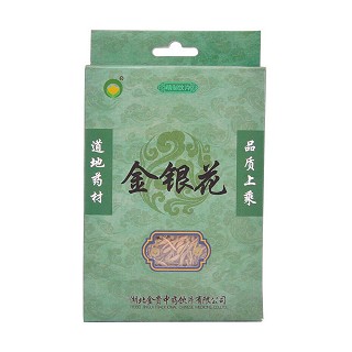 金贵 金银花茶(金贵)