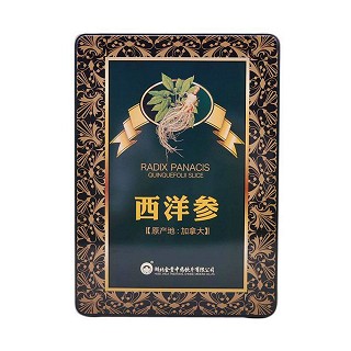 金贵 西洋参圆片(金贵)