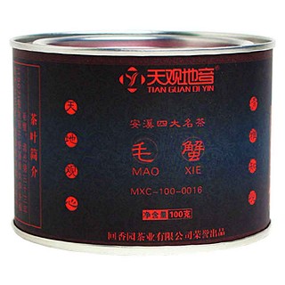 天观地音毛蟹(如意)