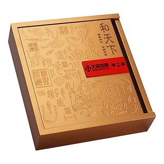 天观地音兰花香铁观音(如意)