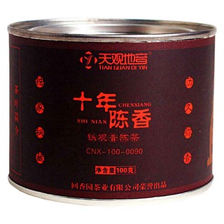 天观地音十年陈香(如意)