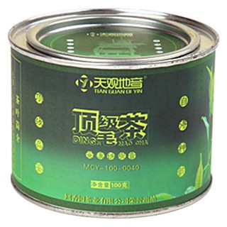 天观地音顶级毛茶(如意)