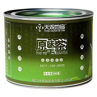 天观地音原味毛茶(如意)