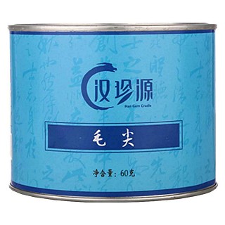 汉珍源毛尖(定军山)