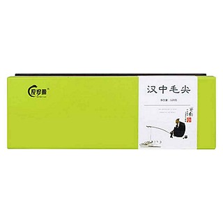 汉珍源汉中毛尖(定军山)
