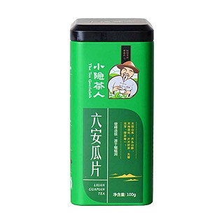 小隐茶人六安瓜片(盒装)