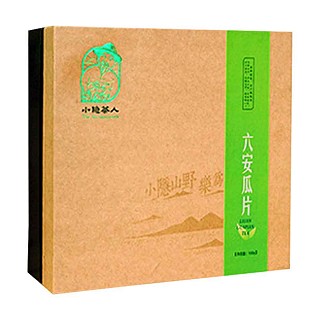 小隐茶人六安瓜片(盒装)