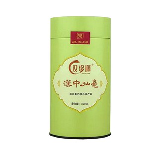 汉珍源 汉中仙毫(定军山)