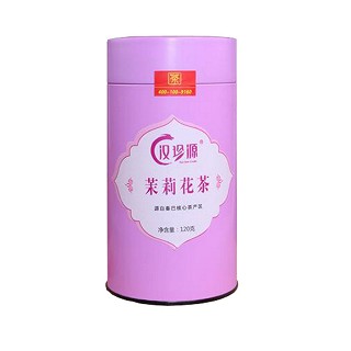 汉珍源 茉莉花茶(定军山)