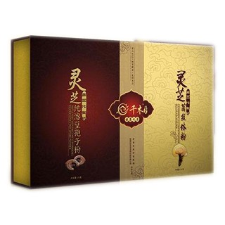千木灵芝(礼盒装)