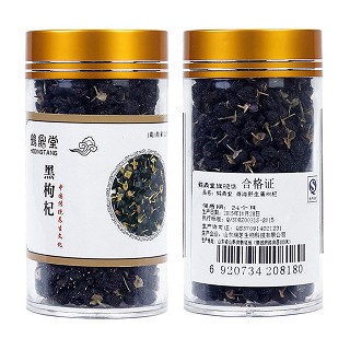 鹤鼎堂 青海柴达木野生黑枸杞子(60g)