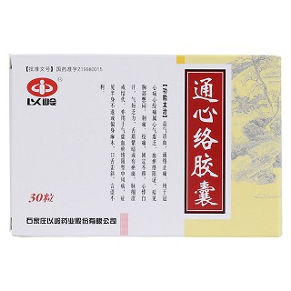 通心络胶囊价格