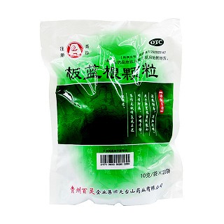 板蓝根颗粒(百灵企业)