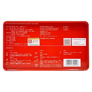 阿胶价格