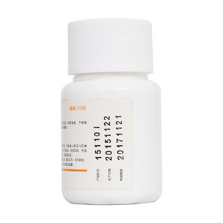 维生素a软胶囊(2.5万iu*100s)