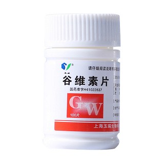 谷维素片(玉威)