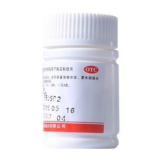 谷维素片(玉威)