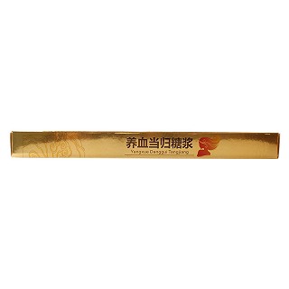 养血当归糖浆(10ml*12瓶)