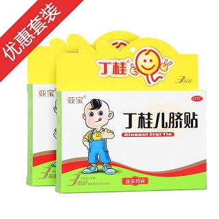 丁桂儿脐贴2盒套餐(亚宝药业)