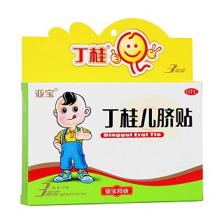 丁桂儿脐贴2盒套餐价格